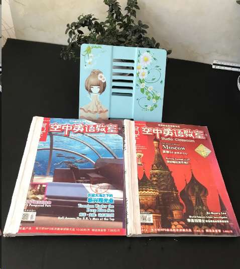 空中英语教室